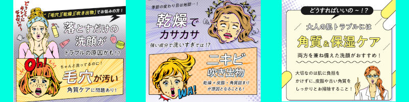 �p���P�A�ƕێ��̗�����������I�g�i���t�H�[���ymitsuhada�z���T�C�g